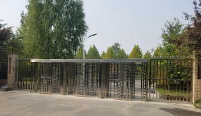 熱烈慶賀園博園停車場東門采用華捷盛智能旋轉(zhuǎn)門