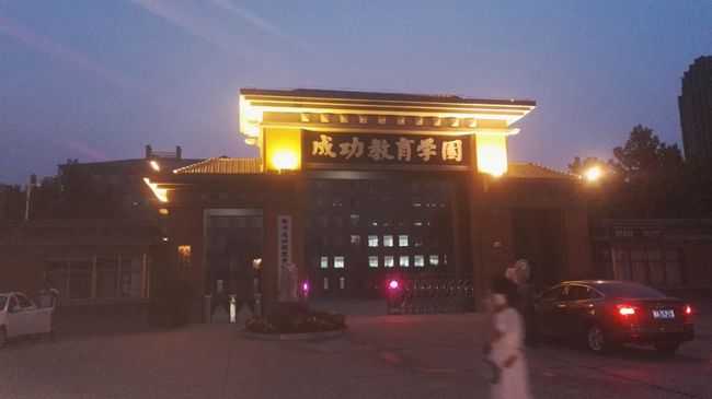 成功財(cái)經(jīng)學(xué)院采用華捷盛智能通道閘系統(tǒng)