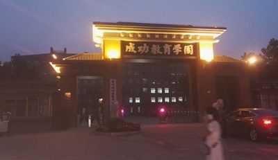 內(nèi)部云平臺能和華捷盛智能門禁系統(tǒng)無縫連接嗎