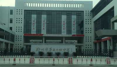 熱烈慶賀鄭州五十四中采用華捷盛智能電動(dòng)伸縮門