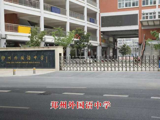 電動伸縮門調(diào)試方法