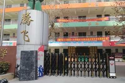 熱烈慶賀江山路第一小學(xué)采用華捷盛智能伸縮門