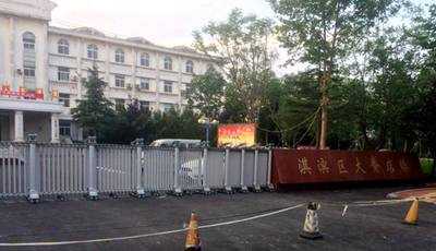 慶賀鶴壁市大賚店鎮(zhèn)政府采用華捷盛智能電動(dòng)伸縮門