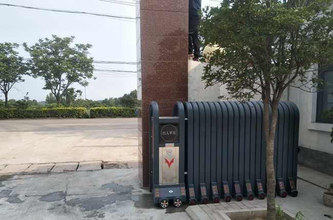 慶祝新密金固水泥預(yù)制有限公司采用華捷盛智能電動門