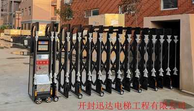 慶祝開封迅達(dá)電梯工程有限公司采用華【捷盛智能】伸縮門