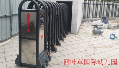 慶祝四葉草國際幼兒園采用華【捷盛智能】車牌識別