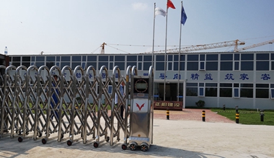 慶祝正陽建設(shè)采用華【捷盛智能】電動伸縮門