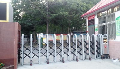 慶祝鞏義香玉小學(xué)采用【華捷盛智能】電動(dòng)伸縮門