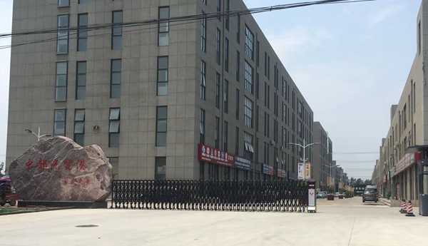 采用華捷盛電動伸縮門_副本_副本 采用華捷盛電動伸縮門_副本_副本