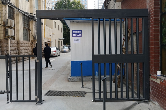 華捷盛智能小區(qū)小門圖片、照片