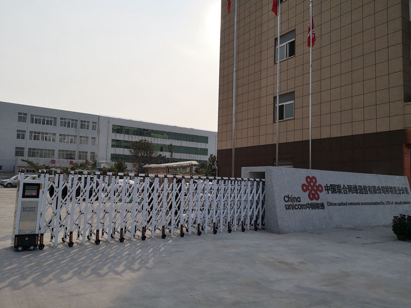 華捷盛電動伸縮門應用于中國聯通開封祥符區(qū)分公司l
