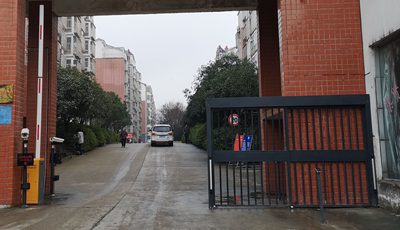 華捷盛車牌識別系統(tǒng)應(yīng)用于信陽某小區(qū)