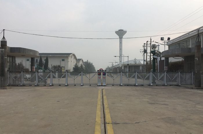 中央儲(chǔ)備糧安陽(yáng)直屬庫(kù)滑縣分公司
