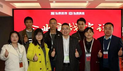 “塑造個(gè)人魅力，助力員工成長(zhǎng)”我公司《企業(yè)實(shí)戰(zhàn)演說(shuō)》學(xué)習(xí)之旅圓滿結(jié)束