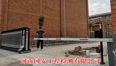 華捷盛大品牌電動(dòng)伸縮門值得信賴