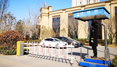 道閘這兩個問題怎么解決