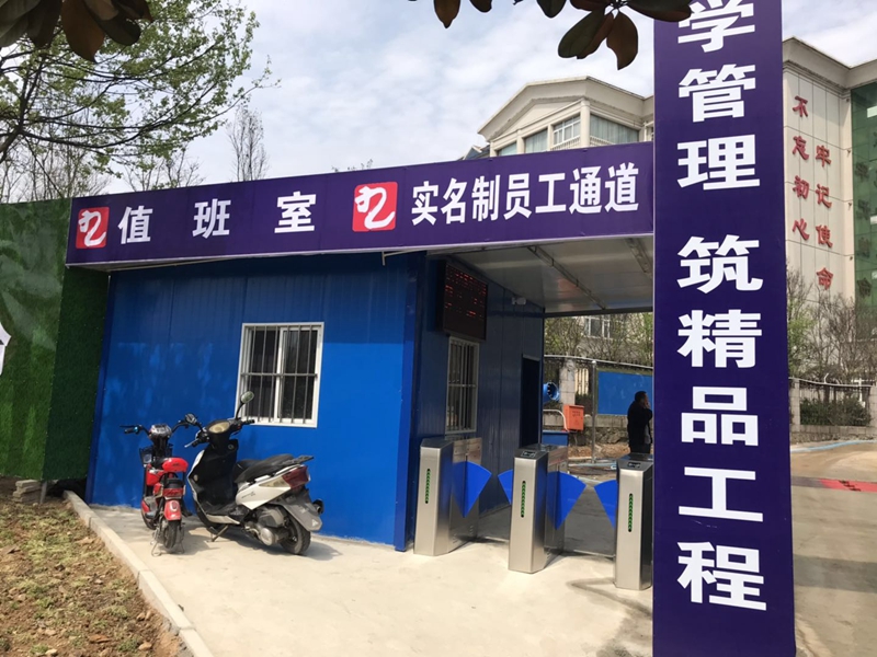 翼閘——新縣機(jī)關(guān)綜合服務(wù)中心項(xiàng)目