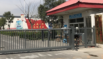 華捷盛智能懸浮門