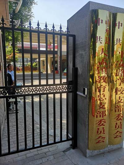 定制小門-中牟縣平安路學(xué)校