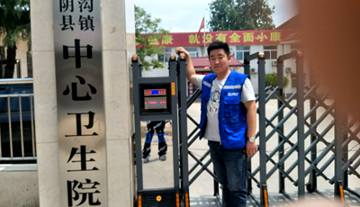 電動伸縮門安裝方法