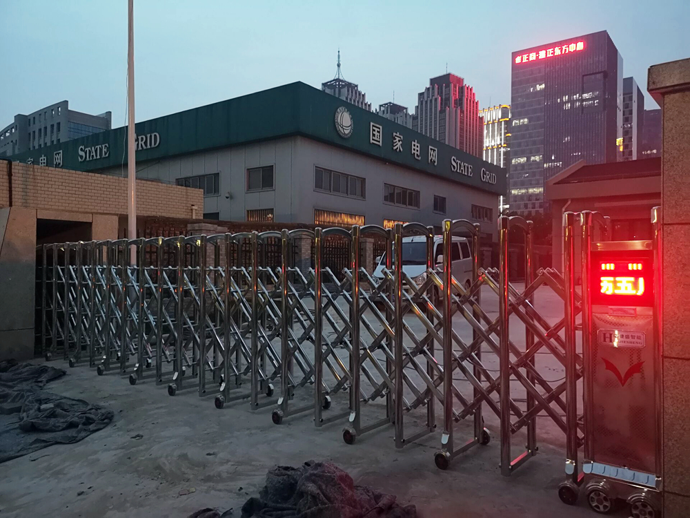 心怡路公交車站