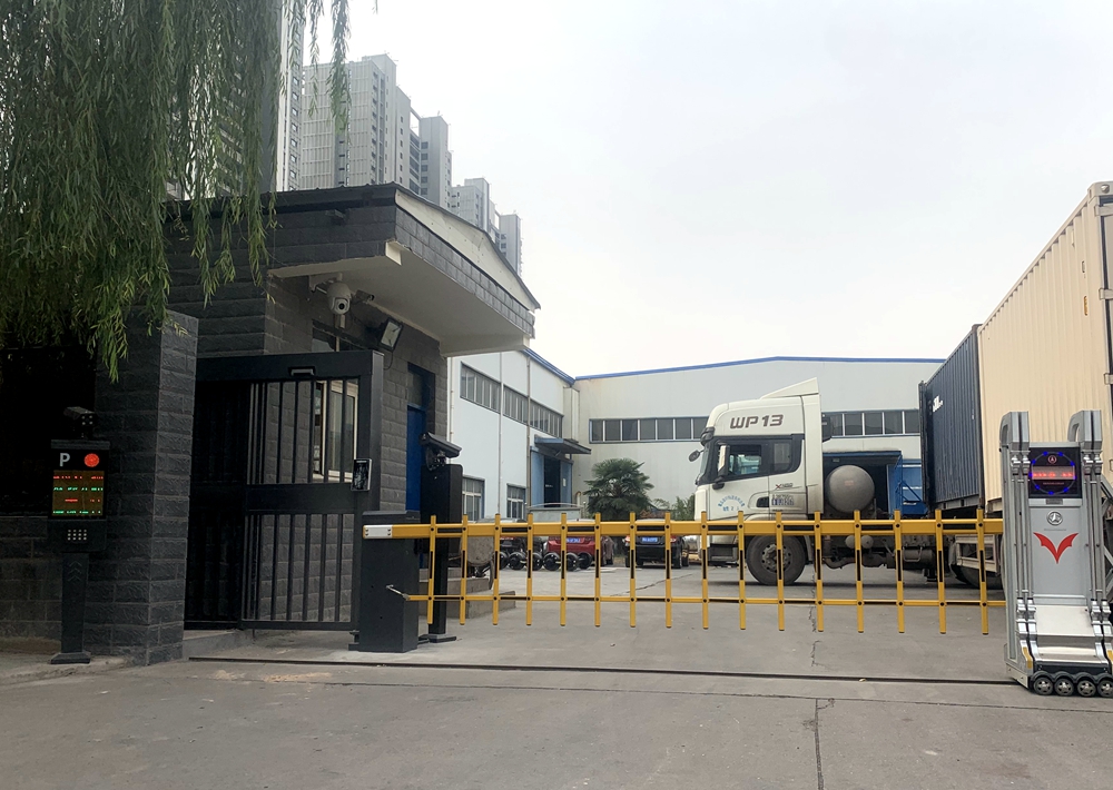 車牌識別-安聯(lián)鄭州機(jī)械有限公司