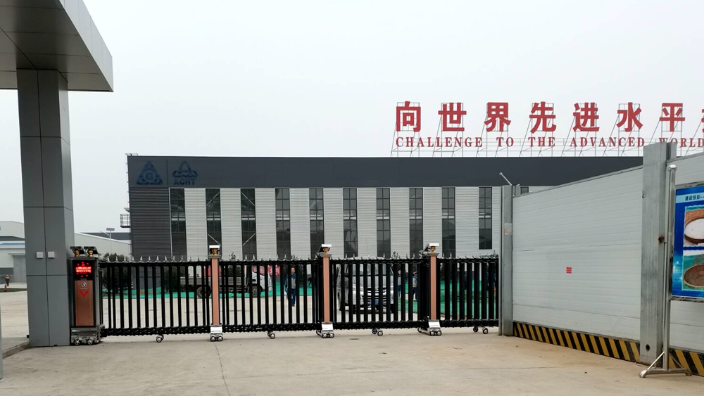 伸縮門-河南萬佳建設(shè)工程有限公司