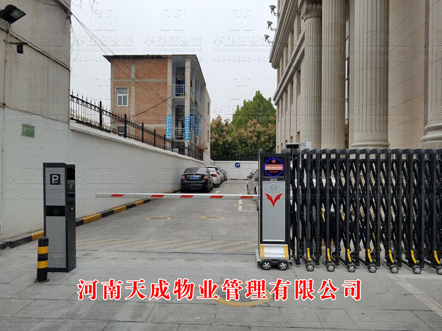 電動(dòng)伸縮門-河南天成物業(yè)管理有限公司