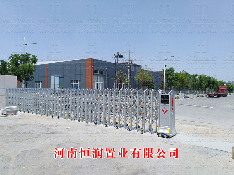 （銀白皇冠）河南恒潤置業(yè)有限公司