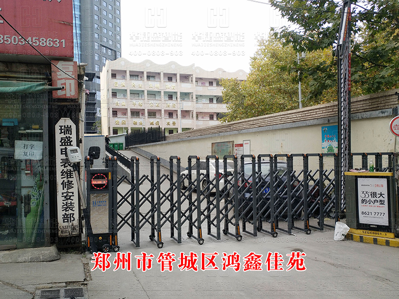 電動(dòng)伸縮門-鴻鑫佳苑管城區(qū)