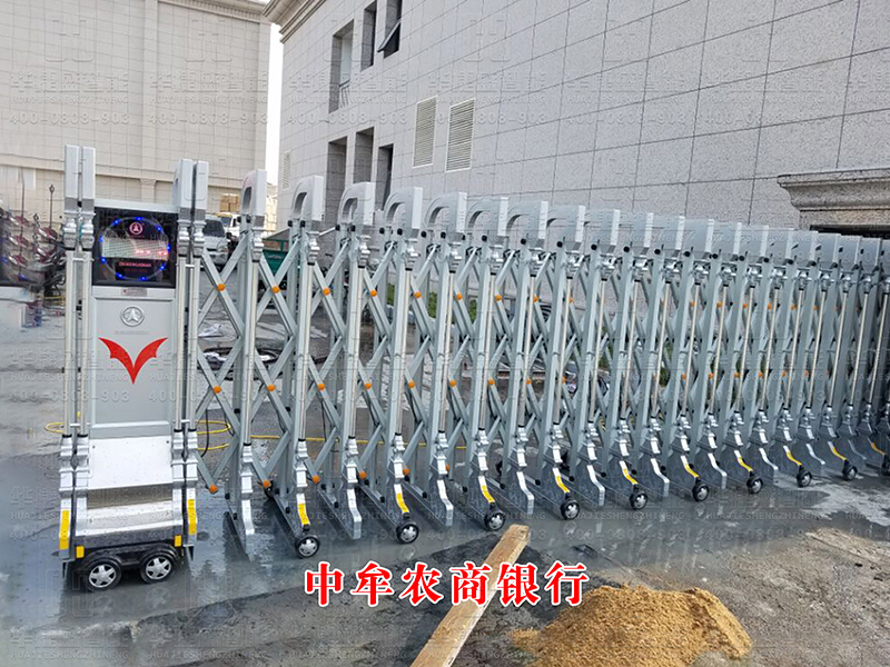 電動(dòng)伸縮門-中牟農(nóng)商銀行