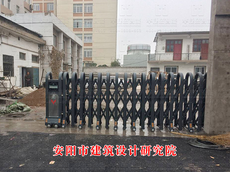 安陽市建筑設(shè)計研究院