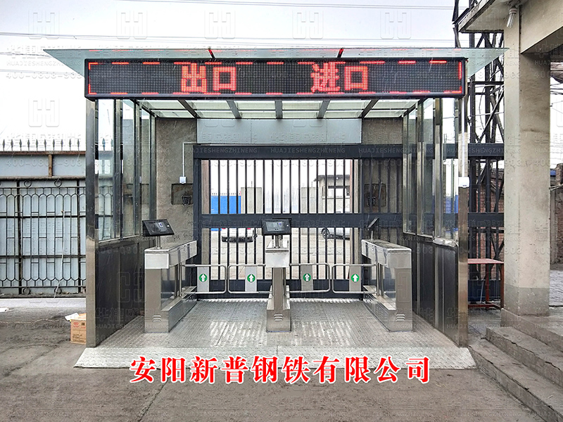 （重疊平移門+擺閘)-安陽(yáng)新蒲鋼鐵有限公司