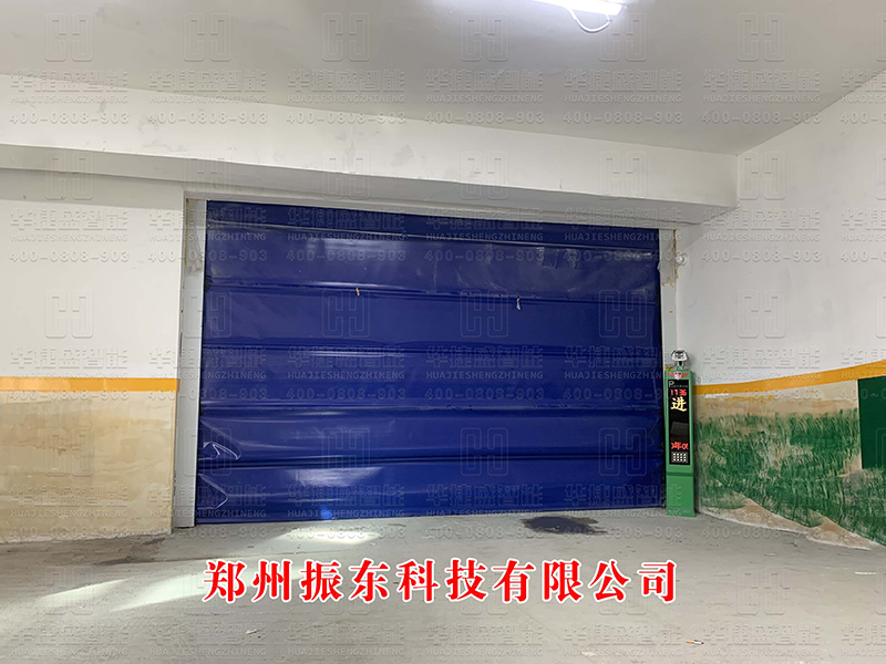 工業(yè)門-鄭州振東科技有限公司