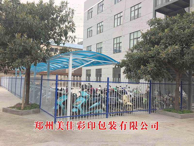 護欄-鄭州美佳彩印