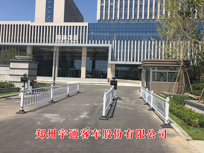 護欄-鄭州宇通客車股份有限公司