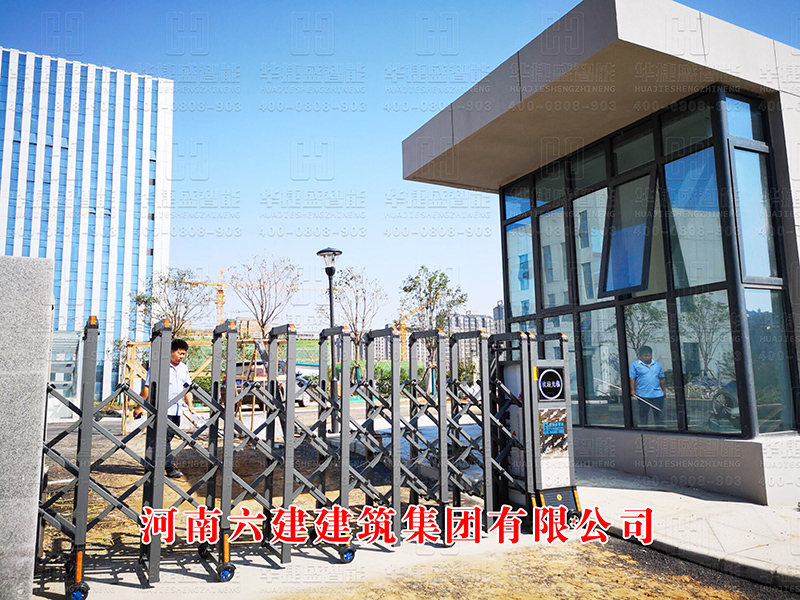河南六建建筑集團(tuán)有限公司-電動(dòng)伸縮門