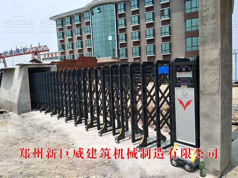 （財富門H-01）鄭州新巨威建筑機械制造有限公司 