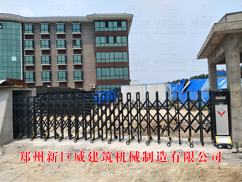 鄭州新巨威建筑機械制造有限公司