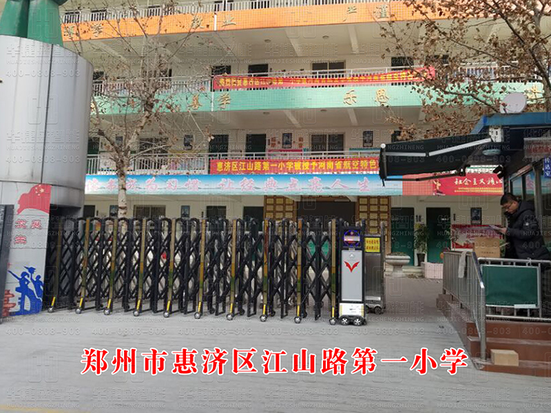 江山路小學(xué)-電動伸縮門