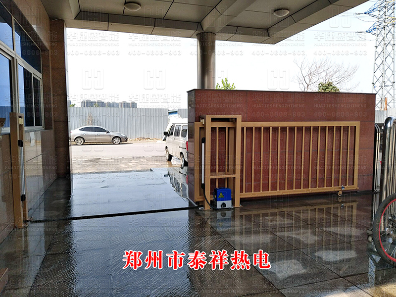 泰祥熱電鄭州市西四環(huán)化工路 -單軌平移門
