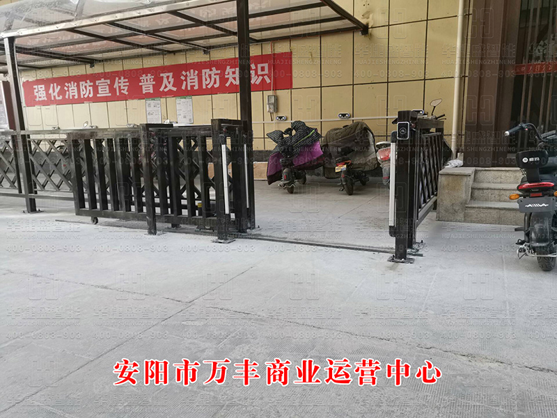 安陽(yáng)市萬(wàn)豐商業(yè)運(yùn)營(yíng)中心-單軌平移門