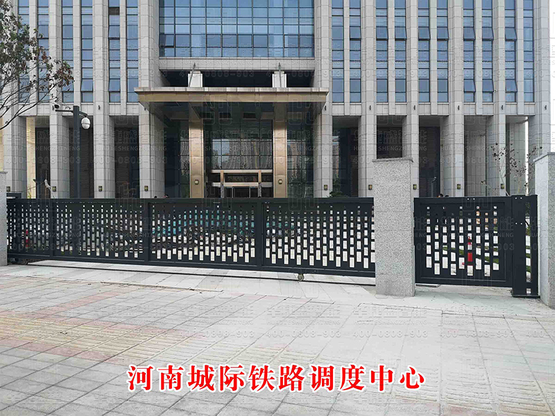 河南城際鐵路調(diào)度中心-單軌平移門