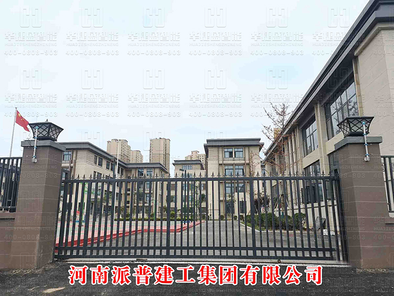 河南派普建工集團(tuán)有限公司-單軌平移門