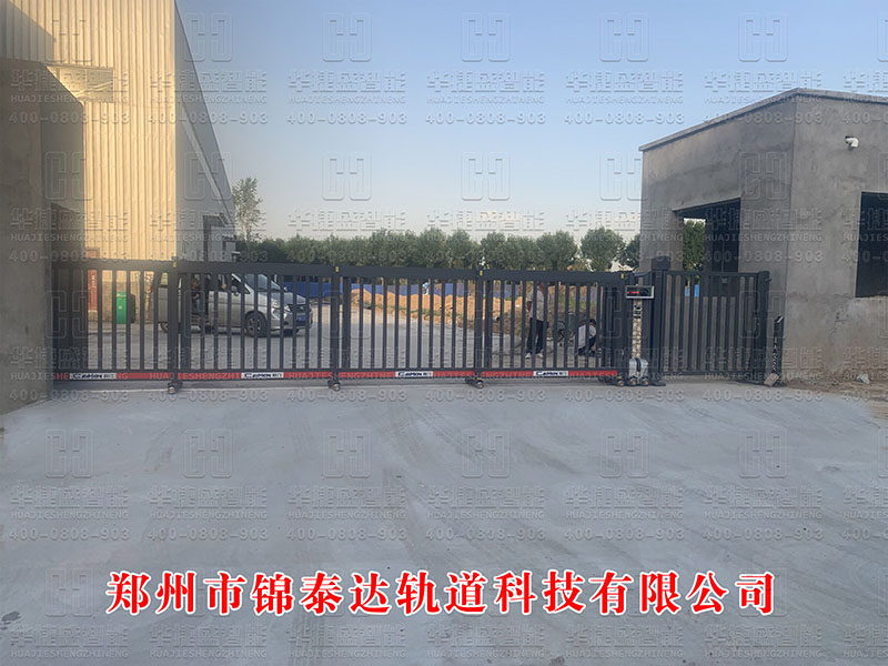 鄭州市錦泰達(dá)軌道科技有限公司-門禁小門
