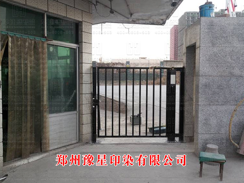 鄭州豫星印染有限公司-門禁小門