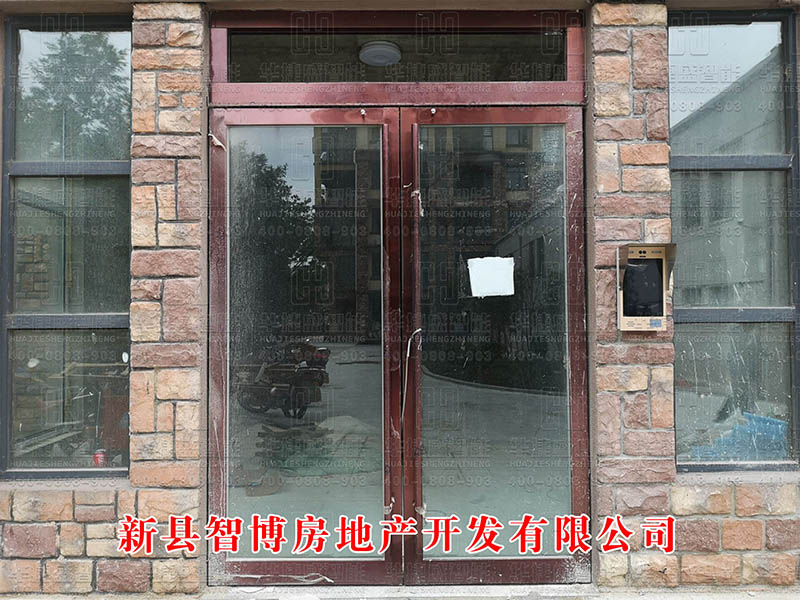 新縣智博房地產(chǎn)開(kāi)發(fā)有限公司-人臉識(shí)別