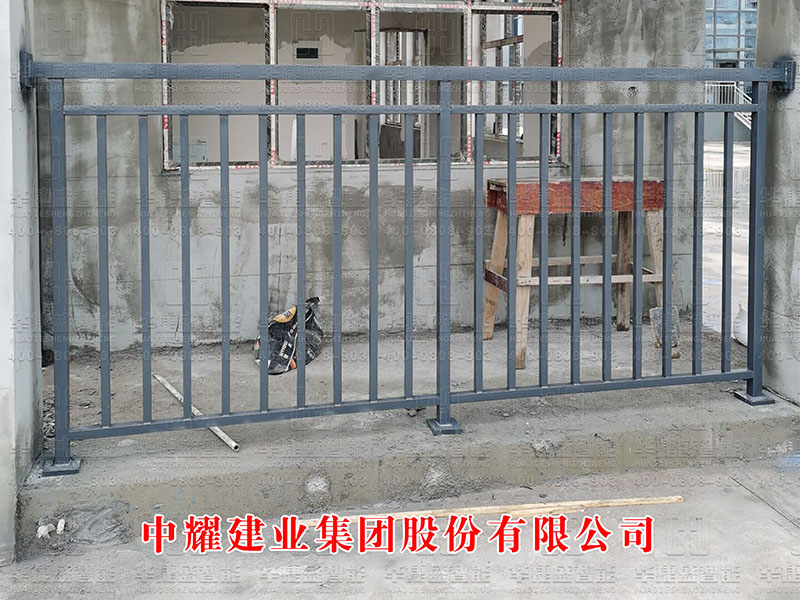 中耀建業(yè)集團(tuán)股份有限公司-護(hù)欄