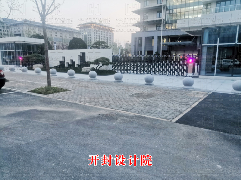 開(kāi)封設(shè)計(jì)院