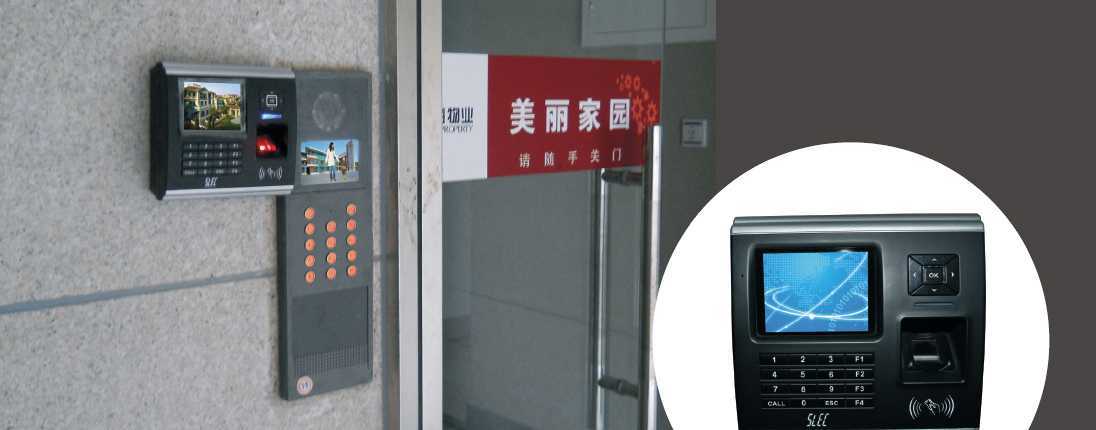 智能門禁考勤管理系統(tǒng)